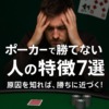 Thumbnail of post image 042